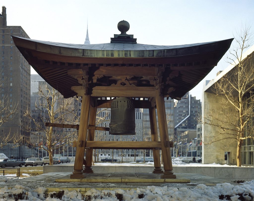 The Peace Bell United Nations Headquarters New York City USA